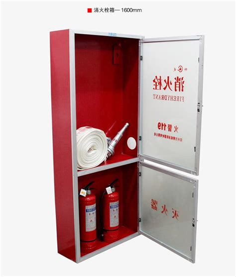 室内消火栓箱组合式 消火栓箱 不锈钢消防箱 国标灭火器材 可定制-阿里巴巴