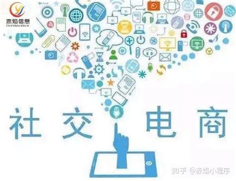 杭州海赢科技受邀参加2018常熟跨境电商峰会 - 知乎