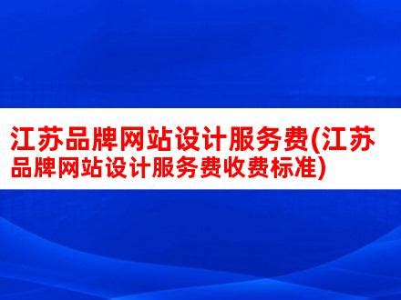 网站关键词优化的技巧包括哪些（网站优化的关键词部署包括）-8848SEO