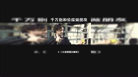 名侦探柯南主题咖啡店情报更新‼️-品牌授权-上海新创华文化发展有限公司