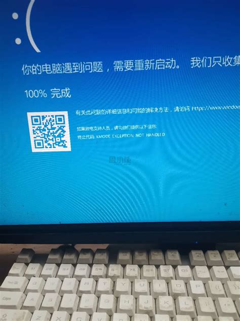 Win10蓝屏：人为控制手动让Win10蓝屏的技巧--系统之家