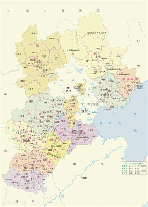 河北省面积最小的县之一，历史超2200年，县名一读就错