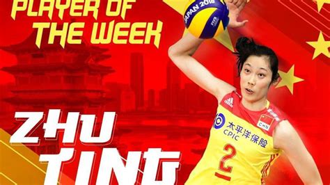 2018中国女排赛程日历：8月亚运会 9月底世锦赛_手机新浪网