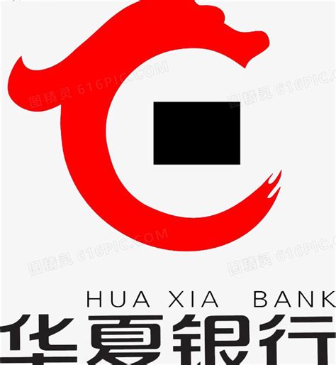 华夏银行-私人银行logo设计及VI应用——飞机稿_Morlin橘猫-站酷ZCOOL