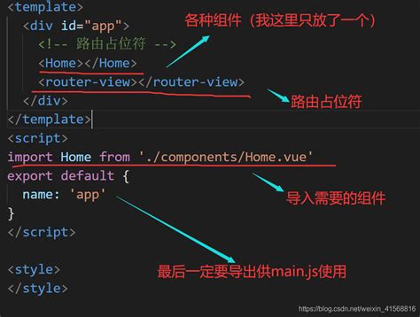 五指cms查找：当前页面使用的哪个文件_五指cms文件定位-CSDN博客