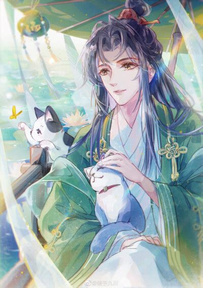 君有疾否图片