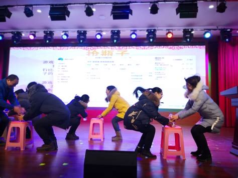 2023年扬州年会现场活跃气氛的小游戏-