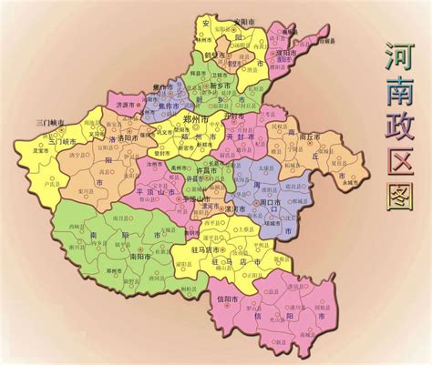 河南周口地图全图图片