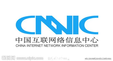 中国互联网络信息中心图册_360百科