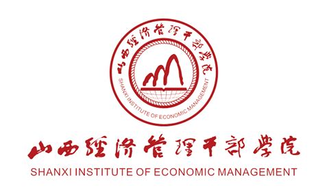 我校举办新提拔处级干部培训班-许昌学院官方网站
