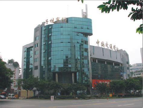 自贡市烟草专卖局办公楼设计方案