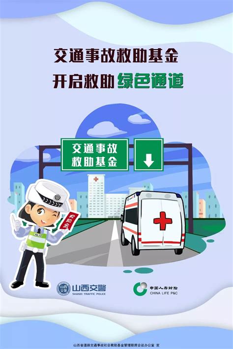 上海黄浦区附近道路救援主要针对哪些对象服务_天天新品网