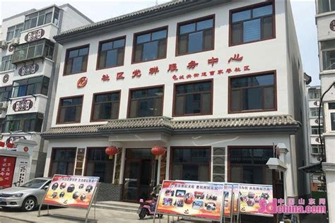 潍坊潍城：老旧小区改造工程暖民心、聚民心_潍城区