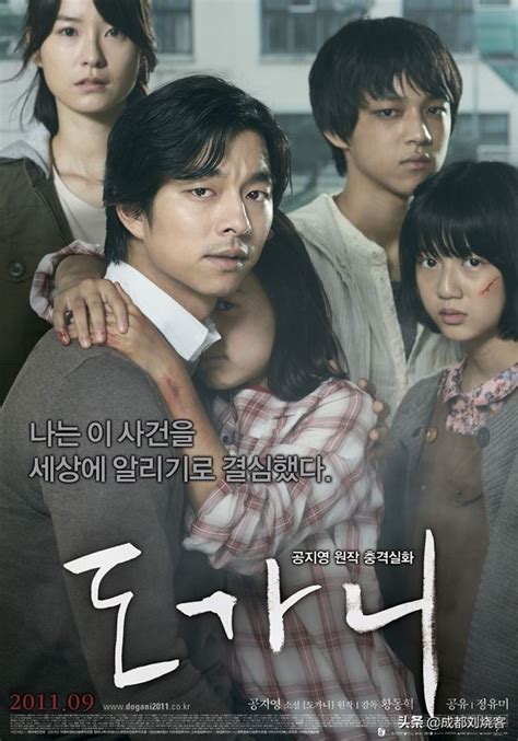 电影(韩国)，经典必看的电影
