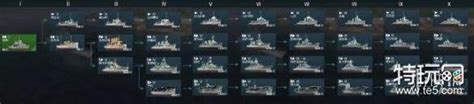 战机世界各国科技树 全新版战舰世界科技树 - 战机世界 - 酷乐米