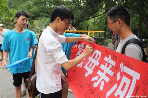 水滴微力量：四川农大学子发起节水护水签名活动 - 公益宣传 ...