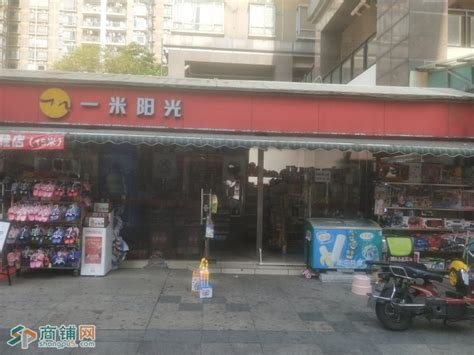 龙华商铺-AT MALL上塘荟【木屋烧烤】商铺出售-找房侠