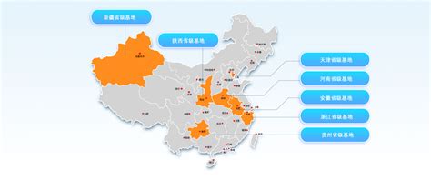 中国供应商网(中国供应商网站)