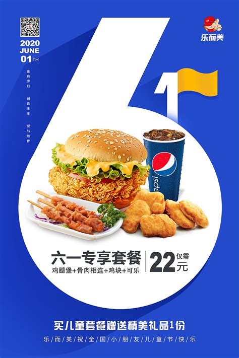 餐饮行业LOGO精选|平面|标志|小智LOGO - 原创作品 - 站酷 (ZCOOL)