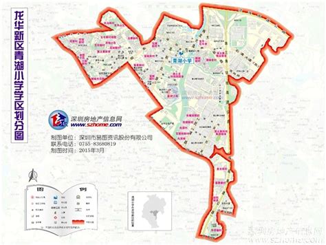 龙华区地图全图,龙华区,深圳龙华区_大山谷图库