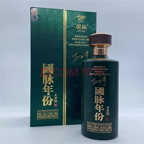 53°度贵州茅台镇 熊猫酱酒 酱香型白酒单瓶装500ml【价格 品牌 图片 评论】-酒仙网