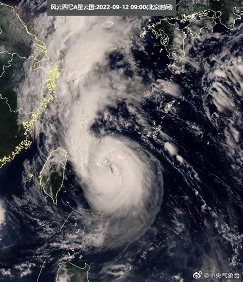 台风“梅花”将于明天凌晨进入福建外海渔场|风力|台风|阵风_新浪新闻