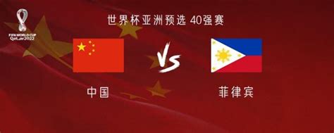 亚运会2022年几月几号举办-杭州亚运会什么时候举办-潮牌体育