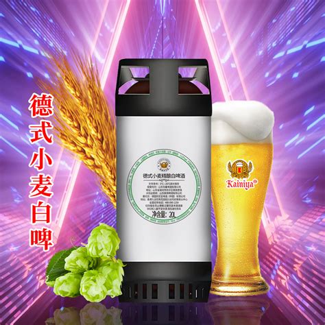 2018春季市场大瓶啤酒批发商 山东济南 大瓶啤酒-食品商务网