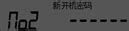 192.168.1.1管理员登录密码是多少？ - 路由网