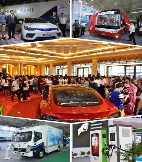 成都发改委 经信局 博览局等7部门全力支持4月24新能源车展-电车资源