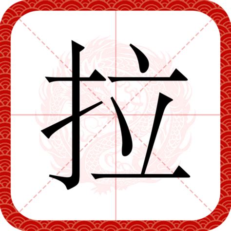 拉·卡洛塔 的图像结果