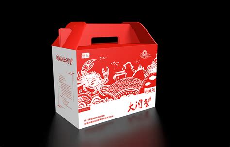 【生鲜水果盒】简约水果礼盒设计定制 天地盖盒 硬纸板精裱盒-汇包装