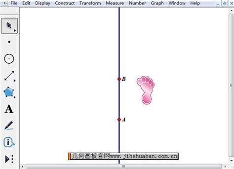 几何画板怎样创建滑行反射变换-几何画板网站