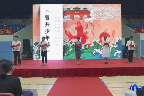 南京市第二十九中学初中部新生适应性训练视频_腾讯视频