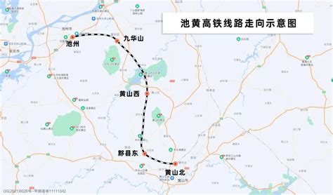 黄山市旅游轻轨T1线一期拟明年6月份开工建设,建设周期4年-黄山搜狐焦点