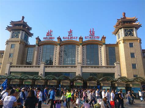 北京火车站分布图图片