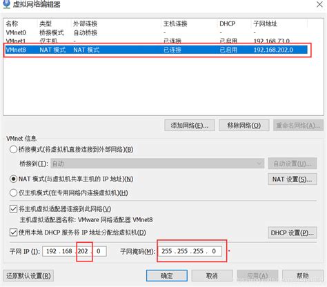 为什么越来越多的人都想使用换IP软件呢？-行业资讯-全球游戏ip包机-海外ip-KS5代理无忧动态静态ip-免费测试