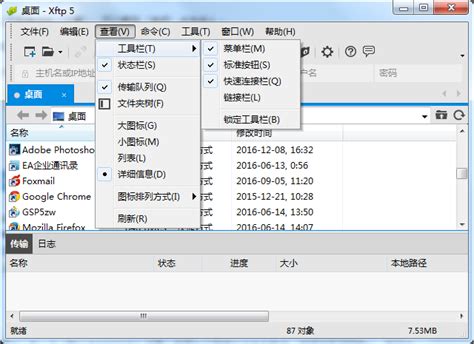 4Easysoft iPod Manager下载-iPod文件传输软件 v3.1.38 官方版 - 安下载