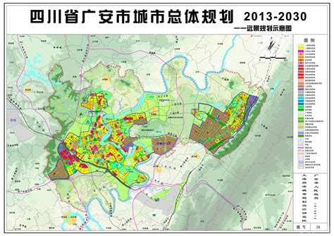 四川省广安市城市总体规划 2013-2030----远景规划示意图（高清图）---仅回复可见 - 广安论坛 - 天府社区