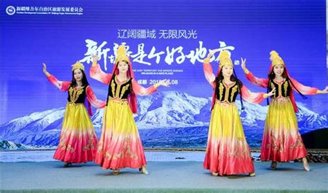 新疆文化旅游推广活动启幕 - 手机新浪网