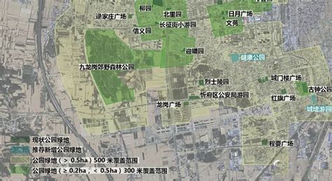 忻州将新建12座主题公园绿地！市民出行又有好去处……_凤凰网