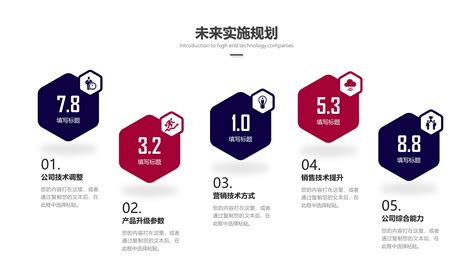 立体大数据科技公司logo商标志设计图片下载_红动中国