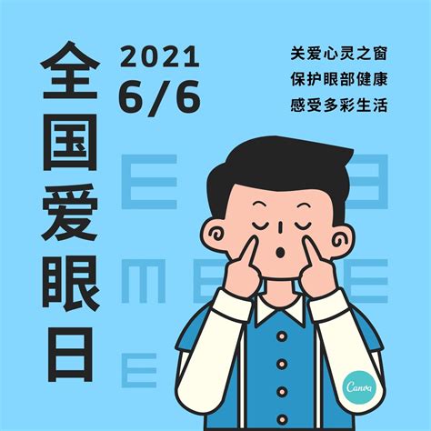 黄色爱爱图片