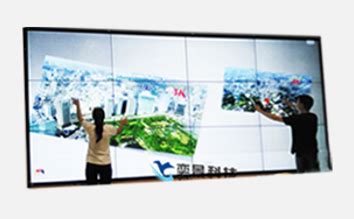 10.1至100寸壁挂触摸屏交互式会议平板展厅触控一体机教学一体机