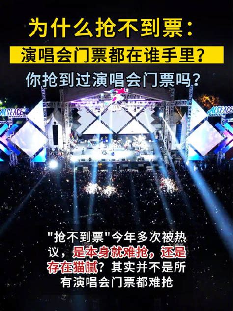 张杰未live巡回演唱会（2023张杰巡回演唱会时间表） | 刀哥爱八卦