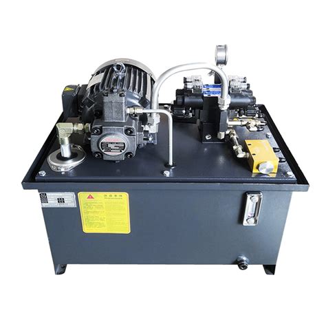 【源头厂家】液压动力 包动力单元 液压动力系统液压 直流泵电机-阿里巴巴