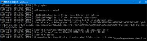 Windows下Git的安装和基本使用、搭建Git服务器-CSDN博客