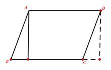 平行四边形面积计算公式的推导_腾讯视频