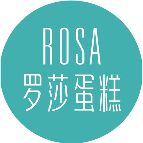 罗莎蛋糕店图册_360百科