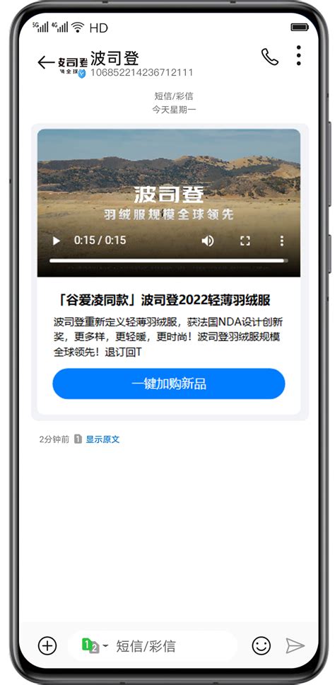 中国正式进入5G商用元年！你想知道的都在这里-广东省网络视听新媒体协会